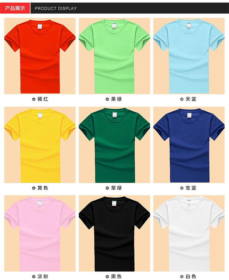 Tie-dye camiseta de manga corta bentham niños algodón blanco puro hombre y mujer liso en blanco top mano dibujo graffiti camiseta corporal pic 18