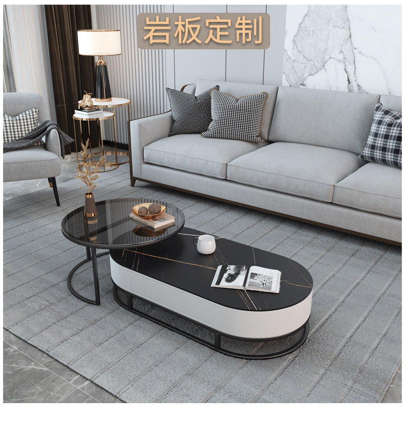 现代简约轻奢岩板茶几 椭圆形电视柜组合 客厅北欧小户型玻璃茶几详情12