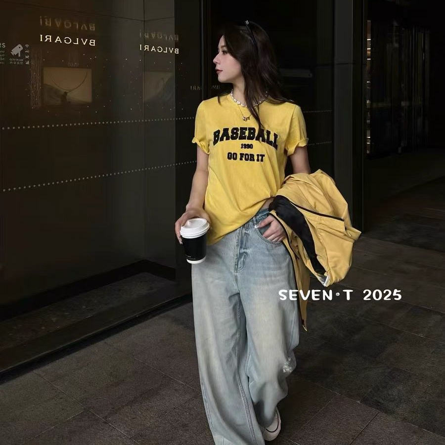 其他分类实物图