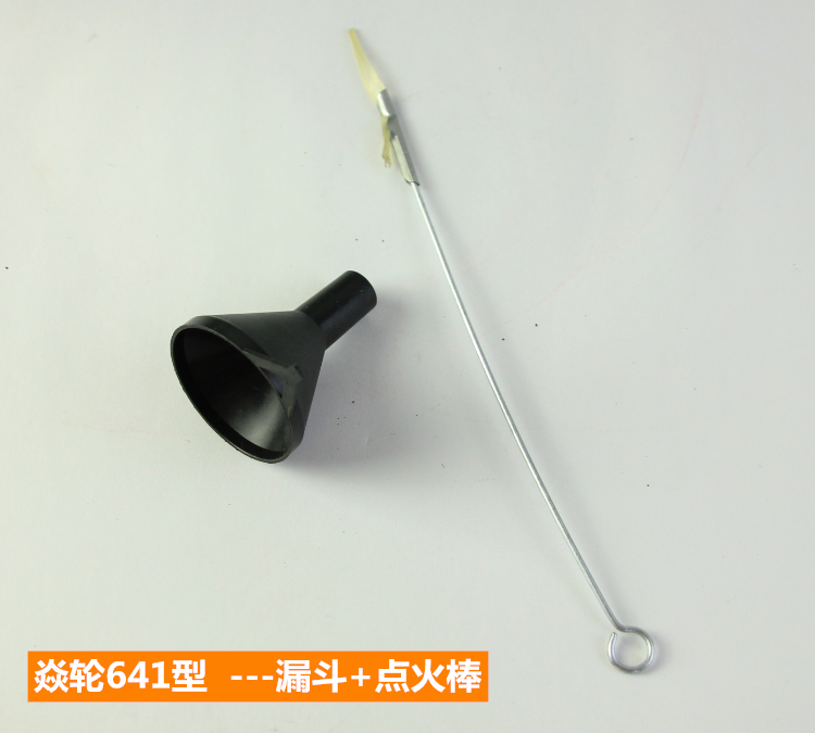 焱轮牌煤油火水炉10炉芯家用怀旧复古糖画户外炉头野炊炉具33型详情14