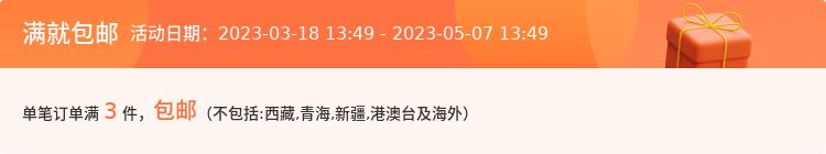 一次性水果签彩色竹签创意工艺鸡尾酒冷菜果盘装饰拼盘艺术签包邮详情4