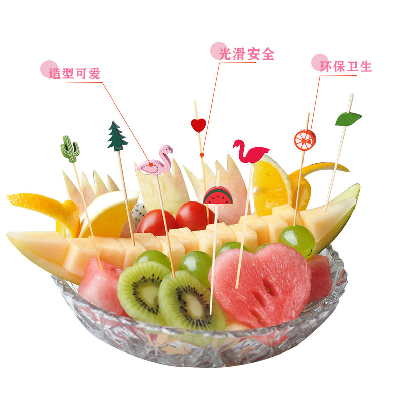 一次性水果签彩色竹签创意工艺鸡尾酒冷菜果盘装饰拼盘艺术签包邮详情11