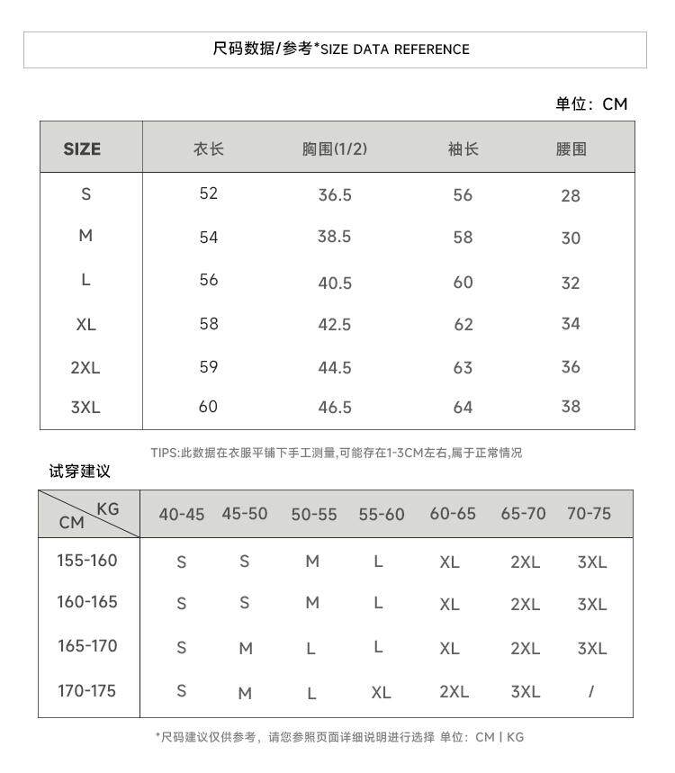 Weightlifting fairy girl autumn and winter long-sleeved yoga wear tight Pilates training quick-drying fitness top, large size pic 9