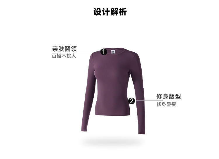 Weightlifting fairy girl autumn and winter long-sleeved yoga wear tight Pilates training quick-drying fitness top, large size pic 7