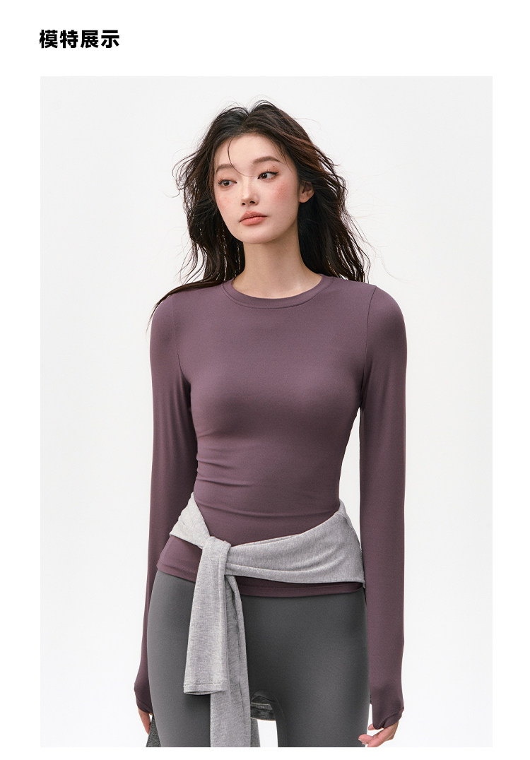 Weightlifting fairy girl autumn and winter long-sleeved yoga wear tight Pilates training quick-drying fitness top, large size pic 14