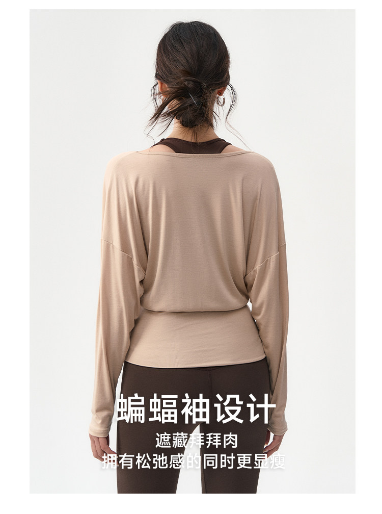举重妖精长袖瑜伽服秋冬普拉提训练服健身罩衫户外运动女装详情14