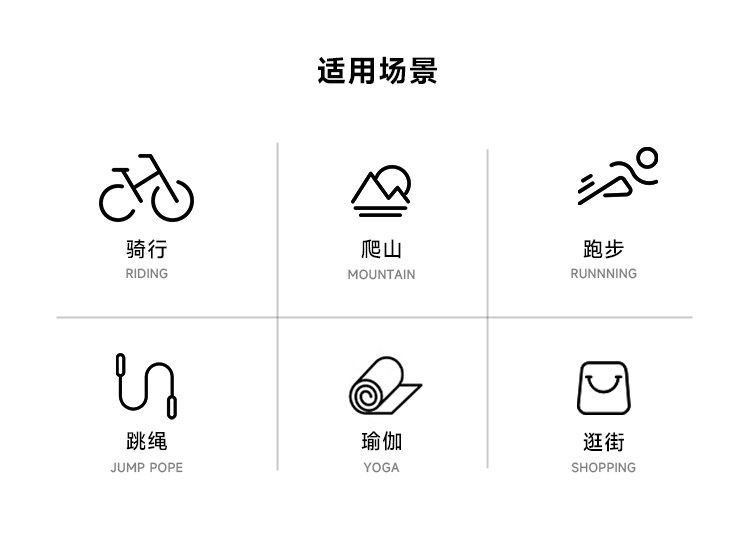 举重妖精长袖瑜伽服秋冬普拉提训练服健身罩衫户外运动女装详情6