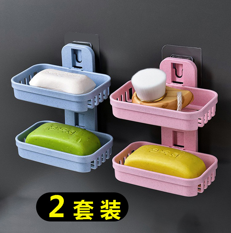 双层肥皂盒免打孔浴室壁挂香皂盒沥水卫生间新款香皂架家用肥皂架