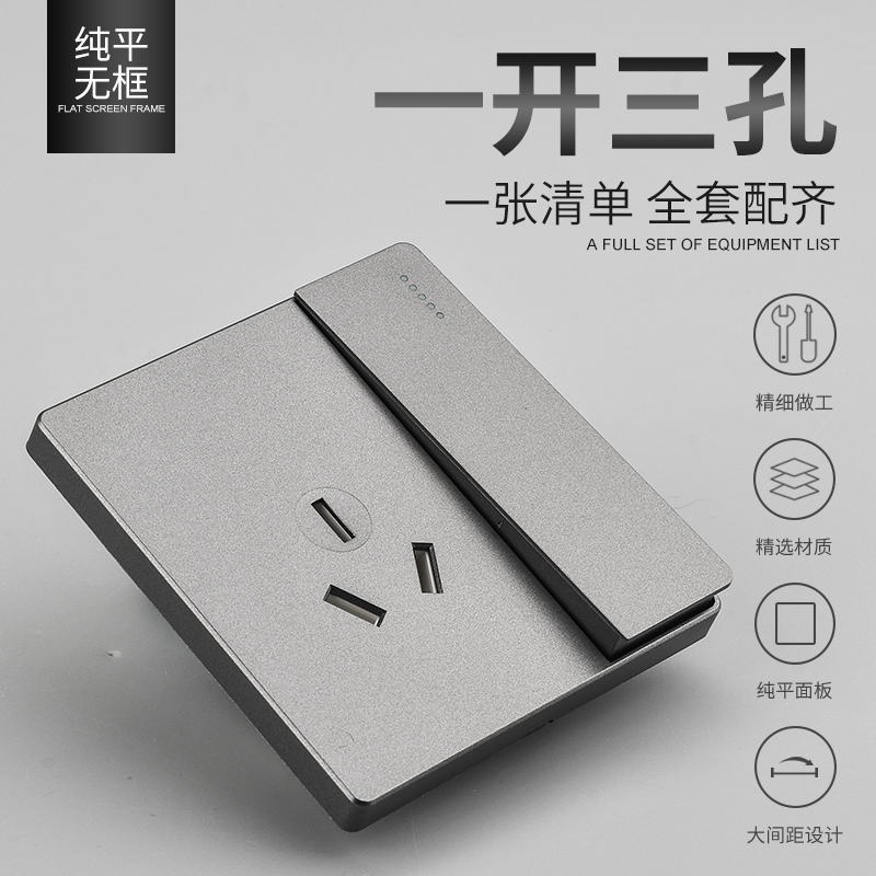 A 5-hole 16A high-power socket with switch for air conditioners and water heaters, which is exposed to the wall panel and concealed pic 4