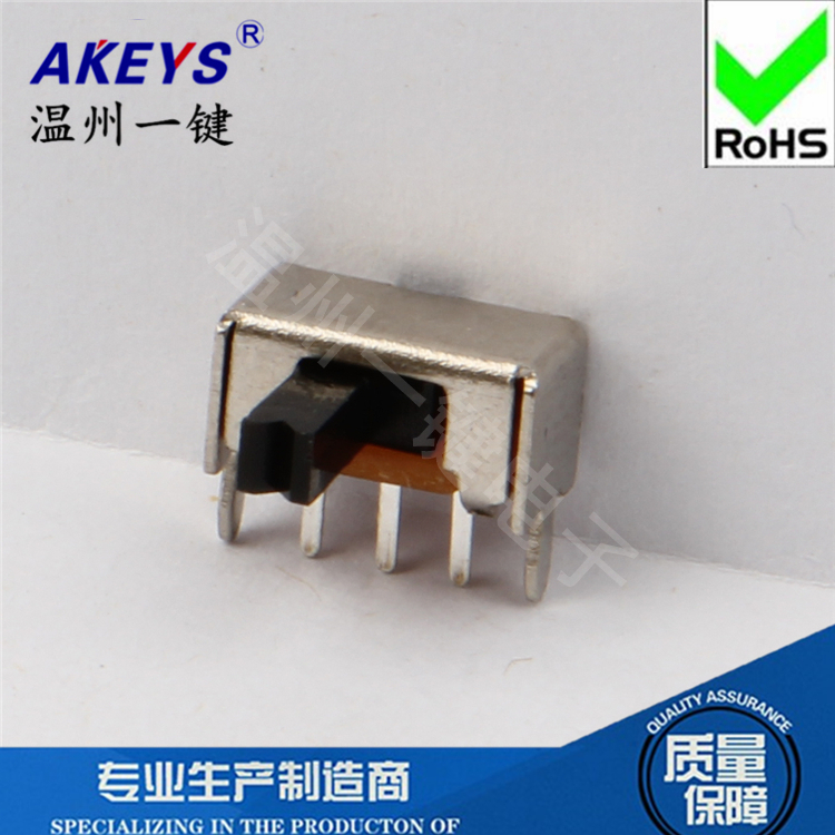 SK-12D07 (1P2T) 2-position toggle switch with various heights, 2 fixed feet, 2.0 foot spacing, three-foot horizontal type pic 2