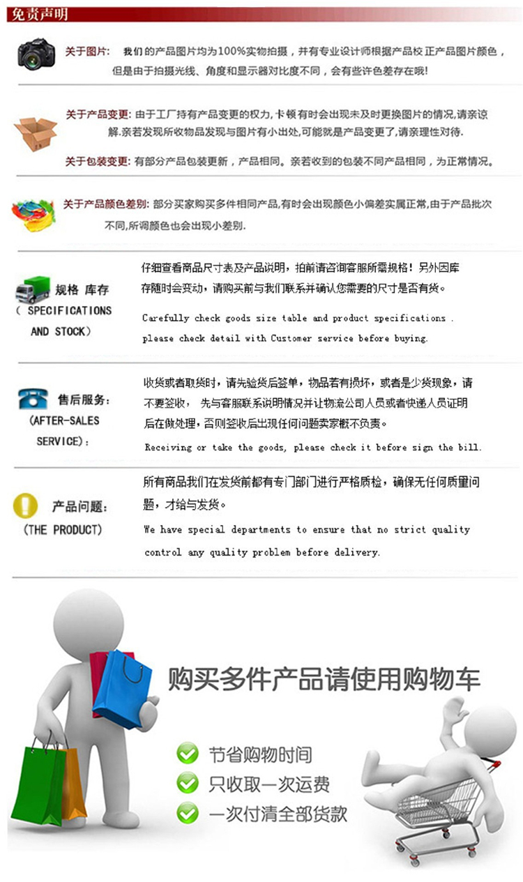 SK-12D07 (1P2T) 2-position toggle switch with various heights, 2 fixed feet, 2.0 foot spacing, three-foot horizontal type pic 13