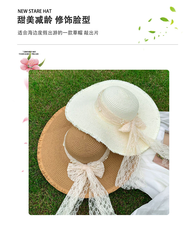 蕾丝蝴蝶结大帽檐草帽2025新款海边沙滩防晒帽子女士漂亮遮阳帽详情3
