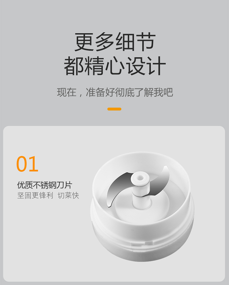 迷你捣蒜器搅蒜器手动压蒜器捣蒜泥神器打蒜器大蒜搅碎机绞拉蒜末详情17