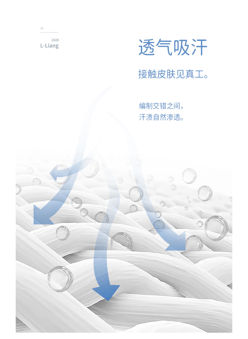 尾货纯棉竹纤维婴儿童洗澡浴巾新生儿宝宝包被春夏空调盖被详情22