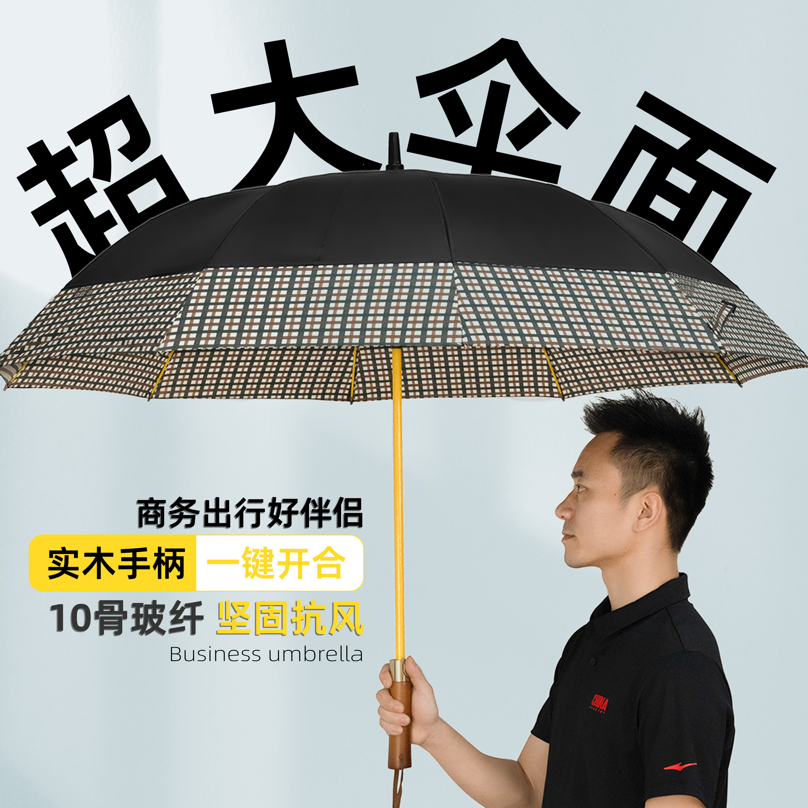 import白底实物图