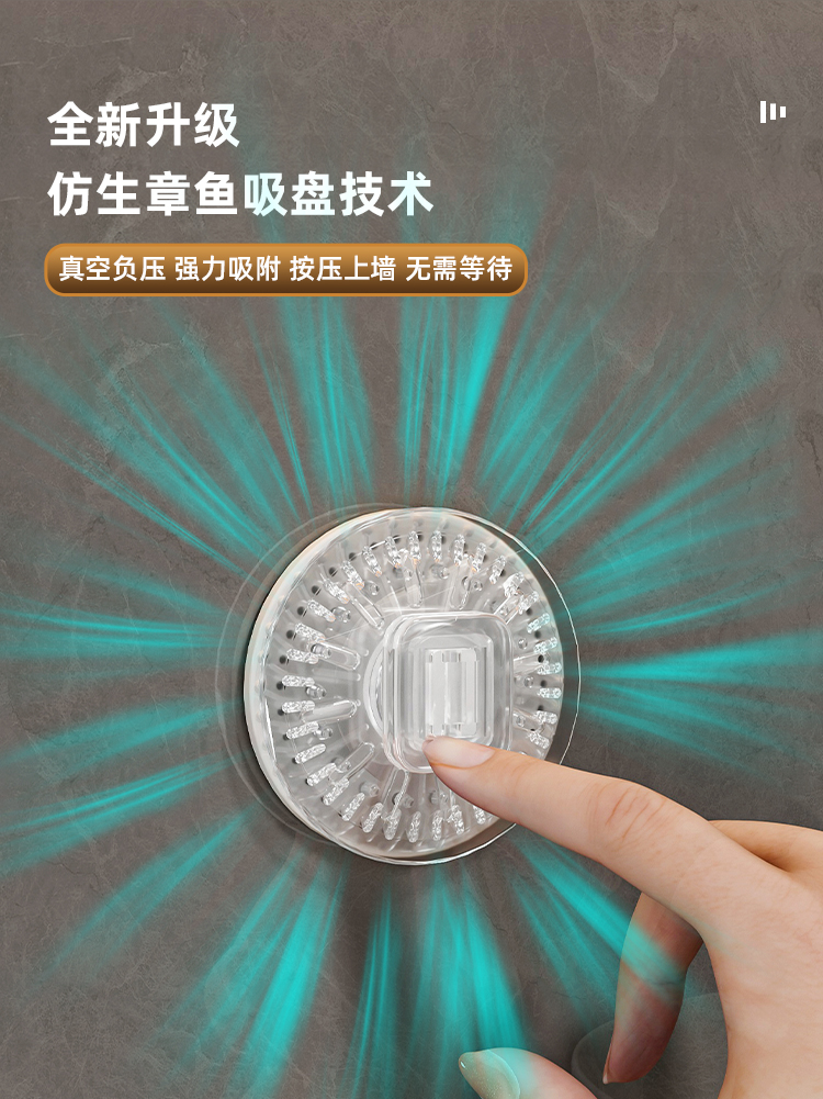 吸盘纸巾盒家用卫生间抽纸盒倒挂厕所纸置物壁挂式洗脸巾纳盒详情2