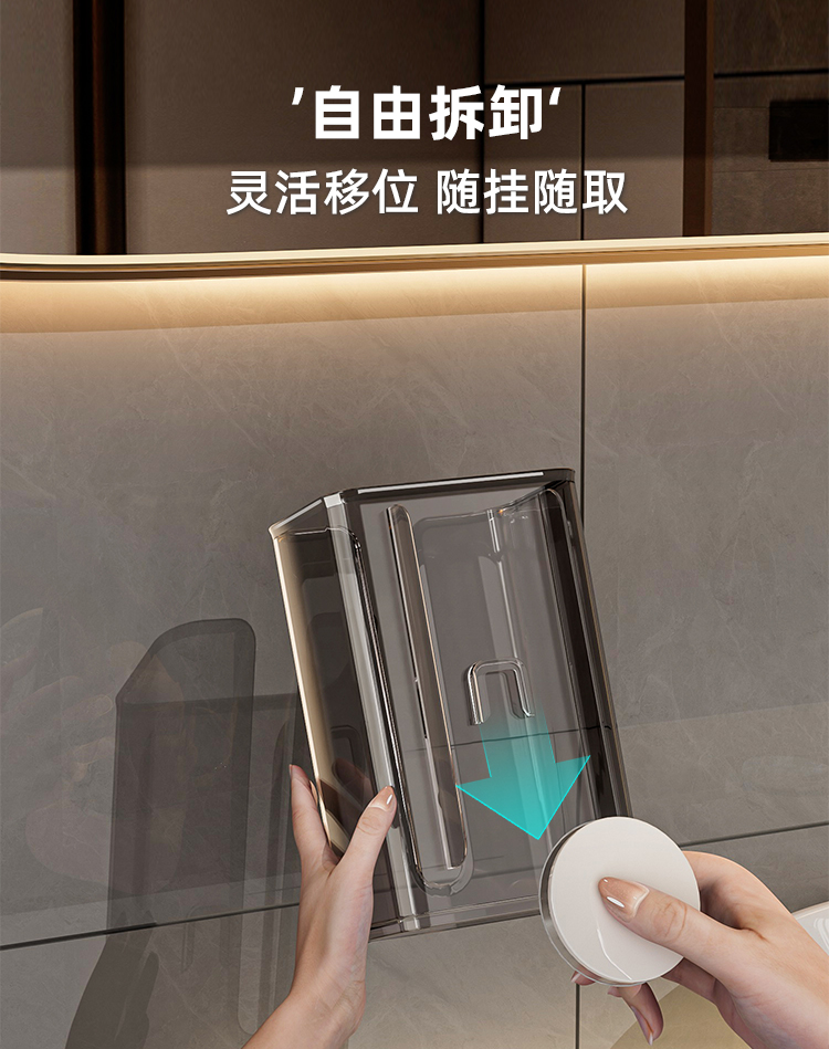 吸盘纸巾盒家用卫生间抽纸盒倒挂厕所纸置物壁挂式洗脸巾纳盒详情5