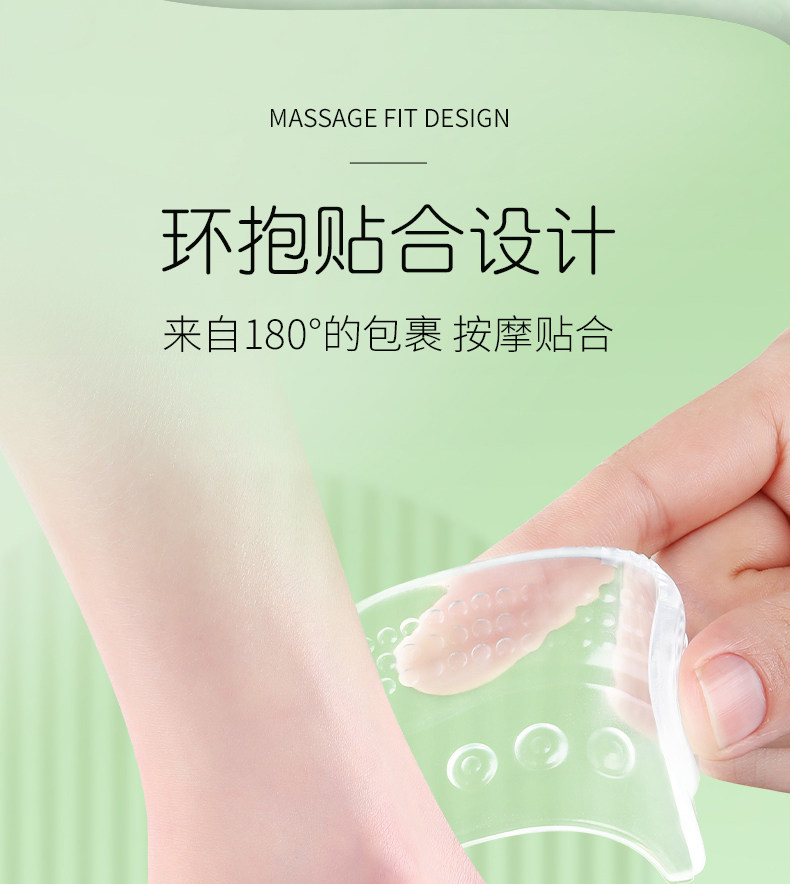 Silicone high heels with heel stickers to prevent the heels from falling off and the heels from rubbing against the feet. A great tool for transforming shoes into smaller ones. Sports leather shoes with half-size pads pic 13