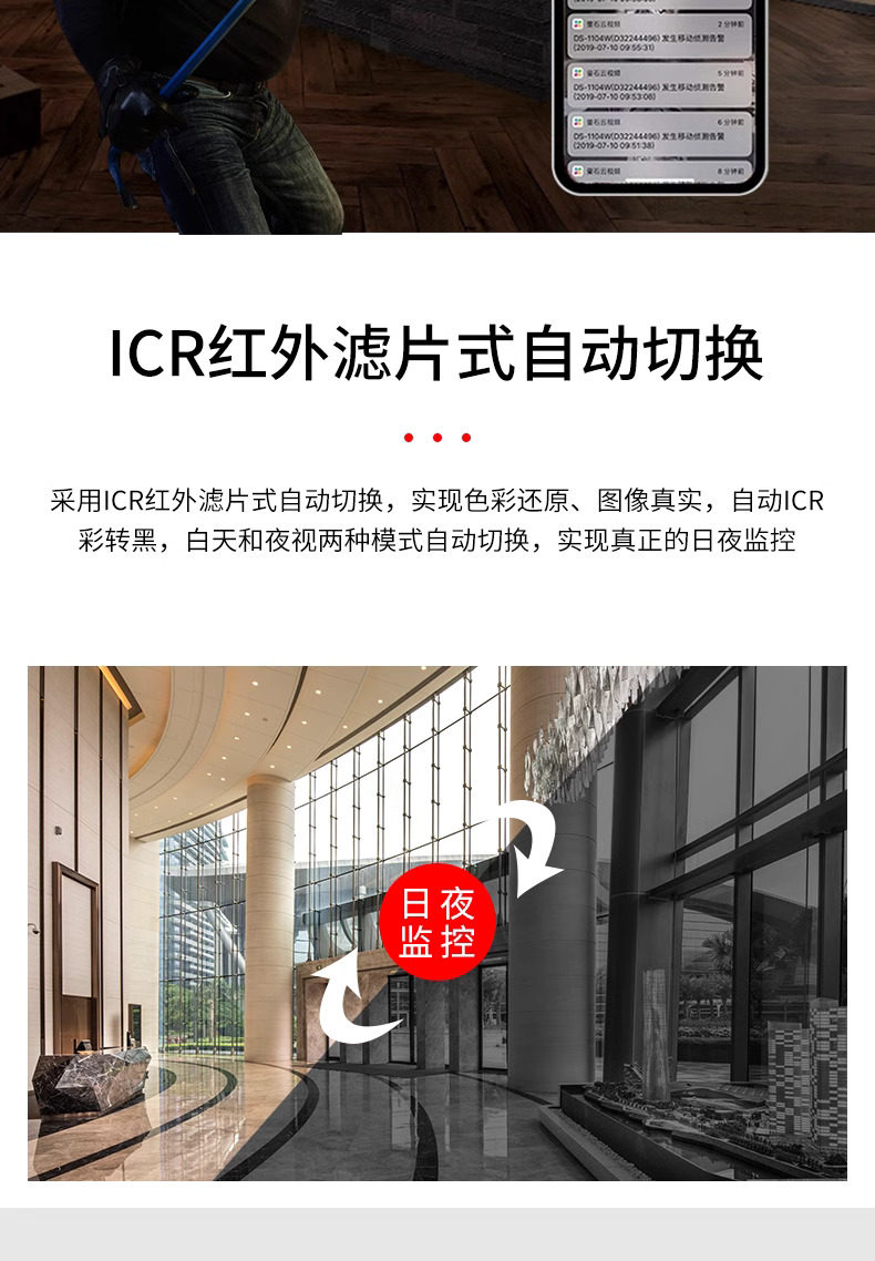 根据您提供的关键词，以下是符合要求的创意商品标题扩展详情8
