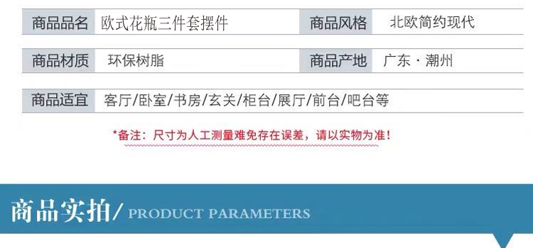 欧式奶壶花瓶摆件客厅插花干花复古创意高档奢华电视柜玄关装饰详情2