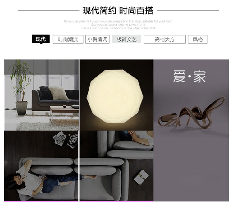 Led ceiling lamps, simple and modern acrylic bedroom, living room, balcony, corridor and corridor lighting fixtures, home ceiling lamps pic 25