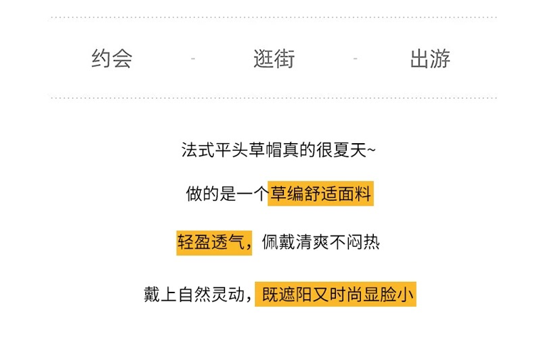 Old Qian style retro flat-topped straw hat for women, summer beach sun hat, sun protection hat, straw woven top hat pic 5
