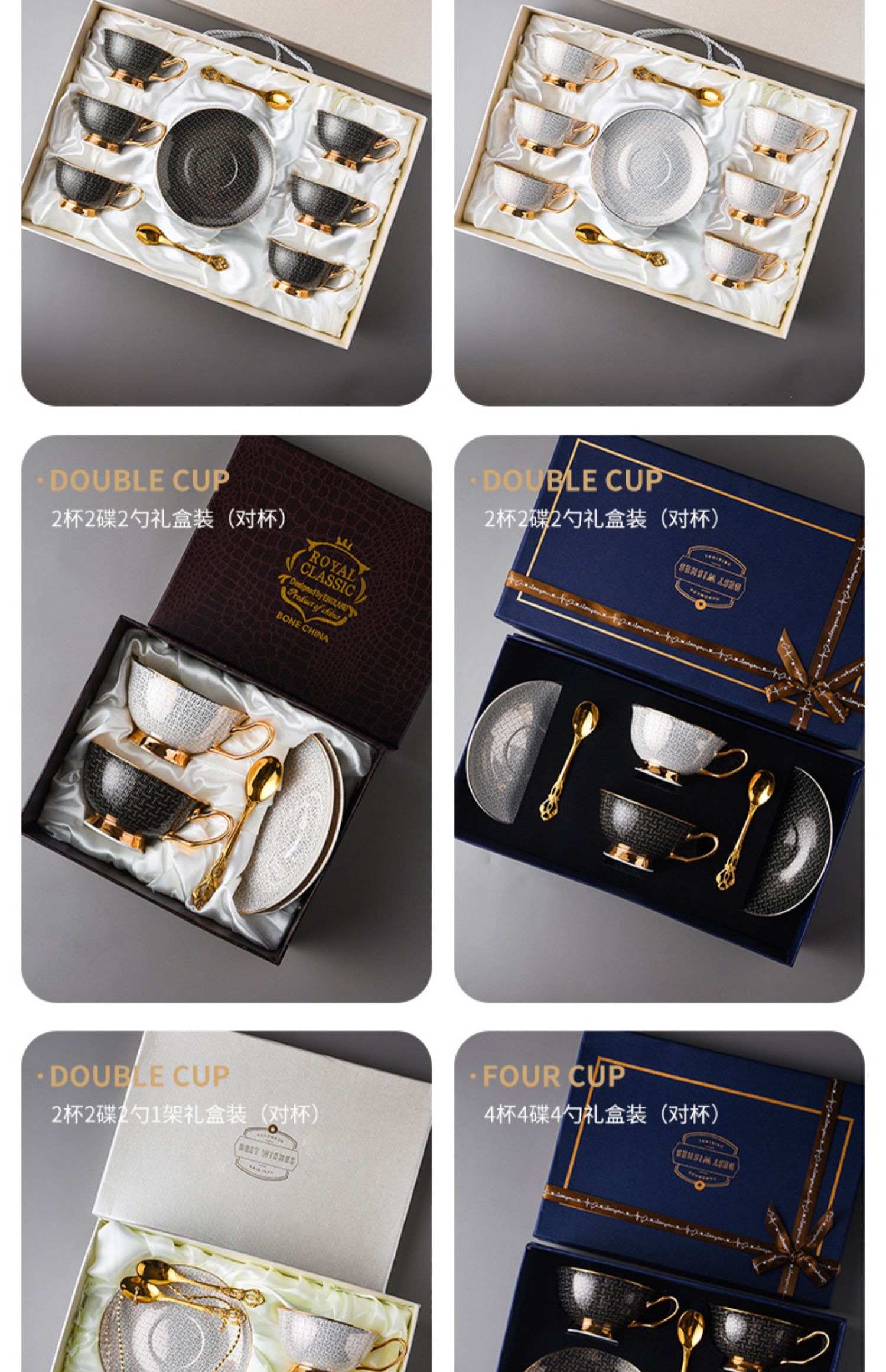 感高颜值骨瓷咖啡杯精致设计感小众陶瓷杯子杯碟礼盒套装详情13