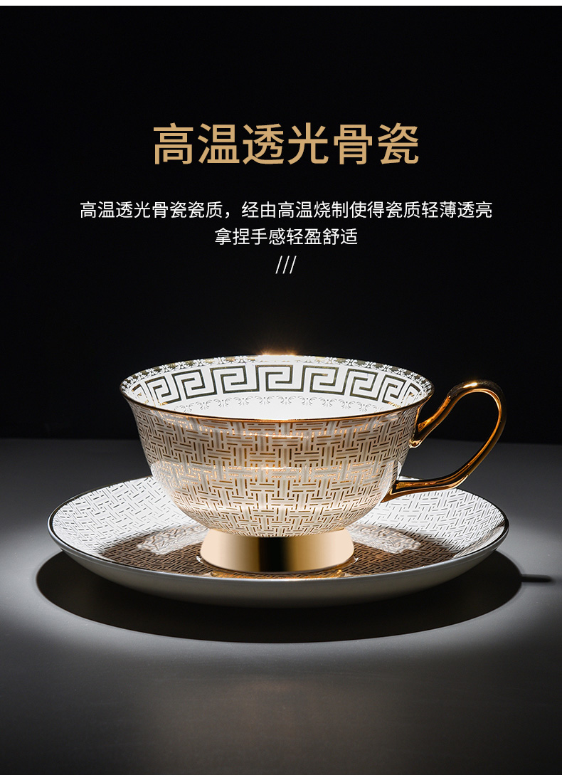 感高颜值骨瓷咖啡杯精致设计感小众陶瓷杯子杯碟礼盒套装详情7