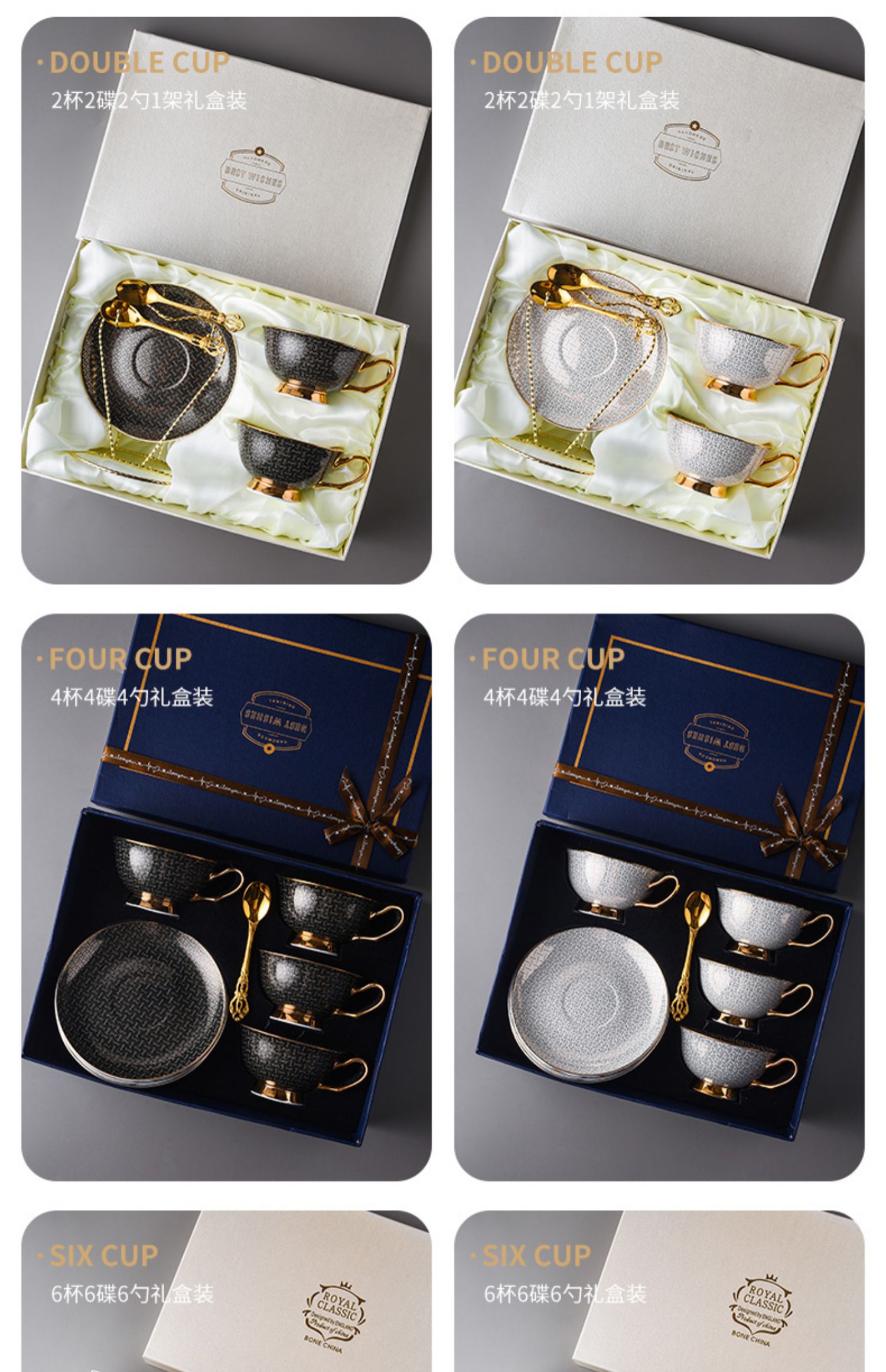 感高颜值骨瓷咖啡杯精致设计感小众陶瓷杯子杯碟礼盒套装详情12