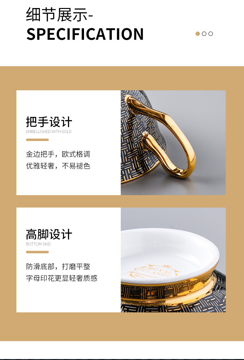 感高颜值骨瓷咖啡杯精致设计感小众陶瓷杯子杯碟礼盒套装详情10