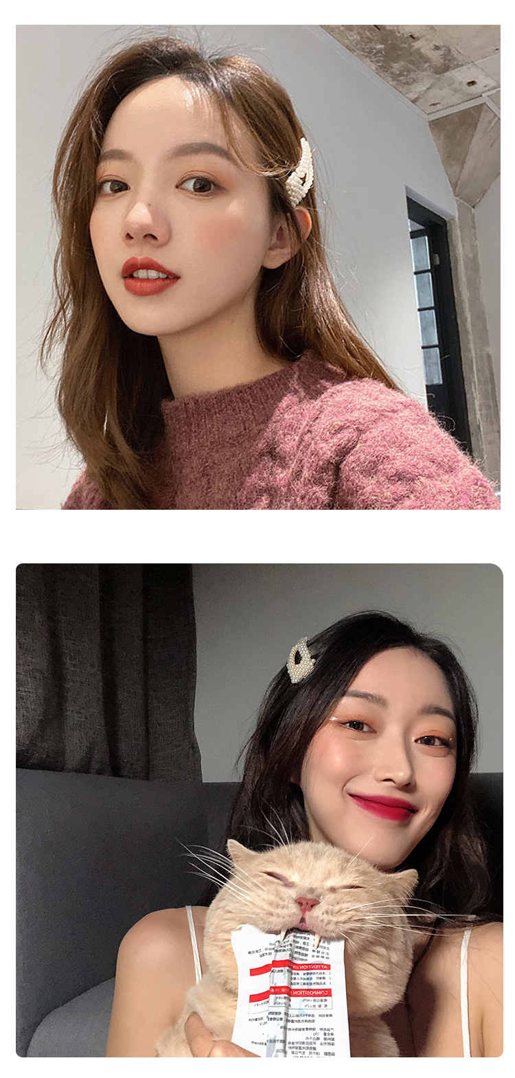 韩国ins珍珠发夹女网红少女边夹一字夹简约发卡bb夹夹子顶夹头饰详情22