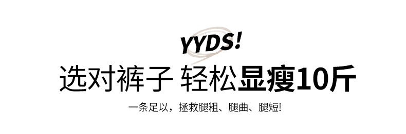 水泥灰复古微喇牛仔裤女春季2025新款宽松遮胯窄版显瘦拖地马蹄裤详情15