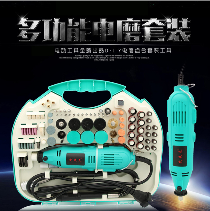 电磨雕刻机 玉石电磨机抛光机电磨套装迷你电钻打磨工具木雕根雕