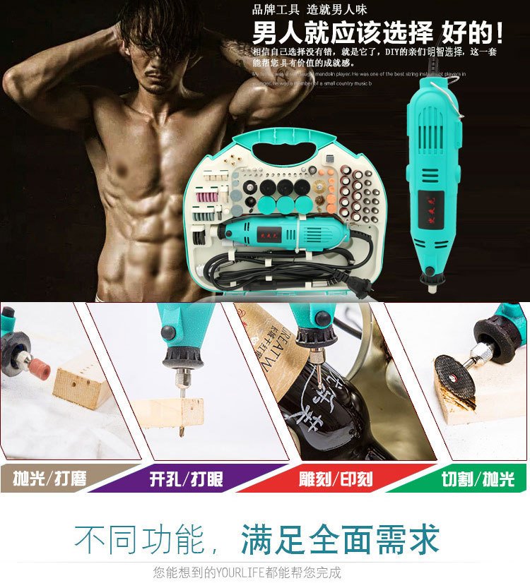 import白底实物图