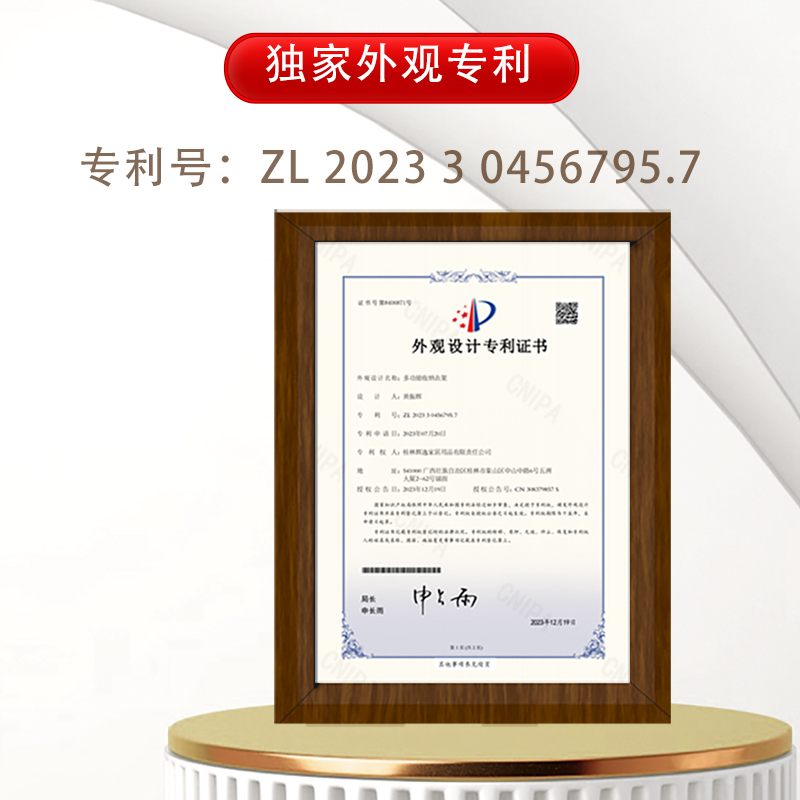 多功能木质挂钩围巾丝巾吊带皮带领带内衣包包帽子收纳衣架省空间详情图3