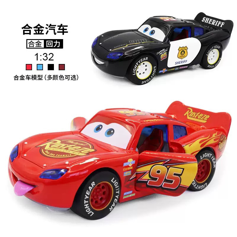 汽车总动员大号合金闪电麦昆赛车可开门组合儿童卡通玩具礼物男孩