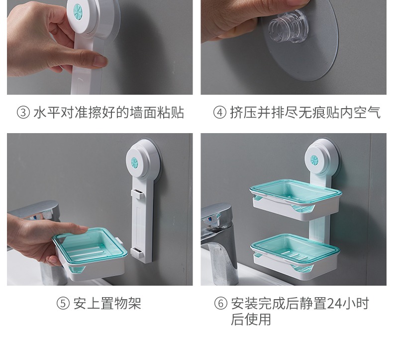 Shunmei soap box suction cup Wall-mounted double-layer large soap box, creative draining without drilling bathroom soap rack pic 9