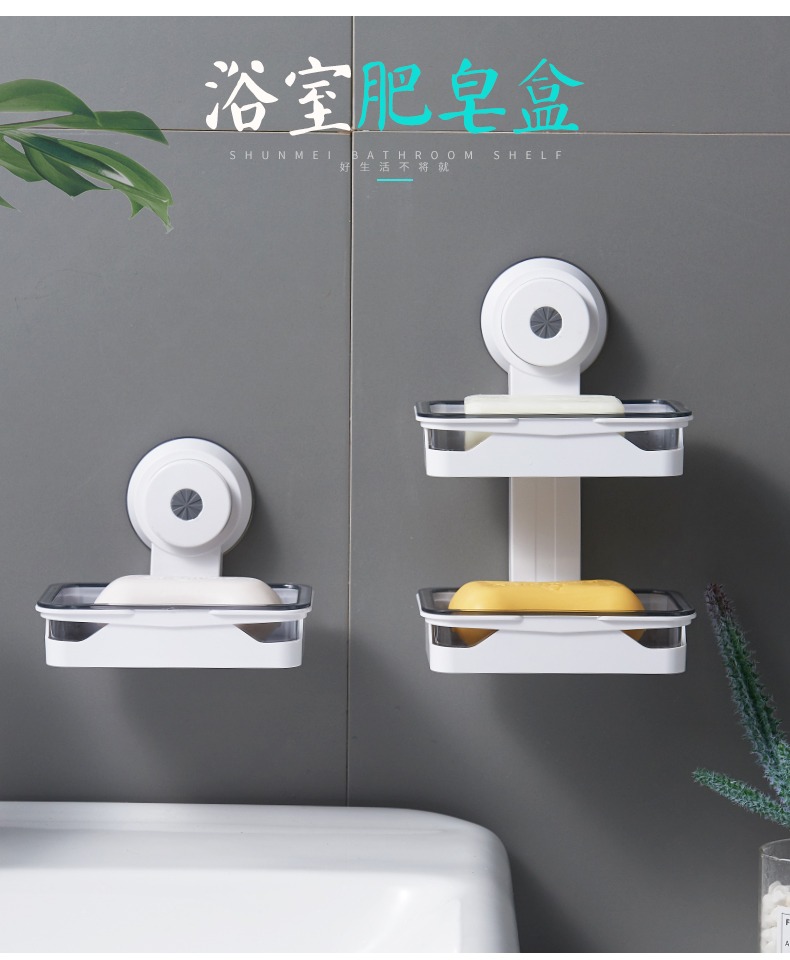 Shunmei soap box suction cup Wall-mounted double-layer large soap box, creative draining without drilling bathroom soap rack pic 1