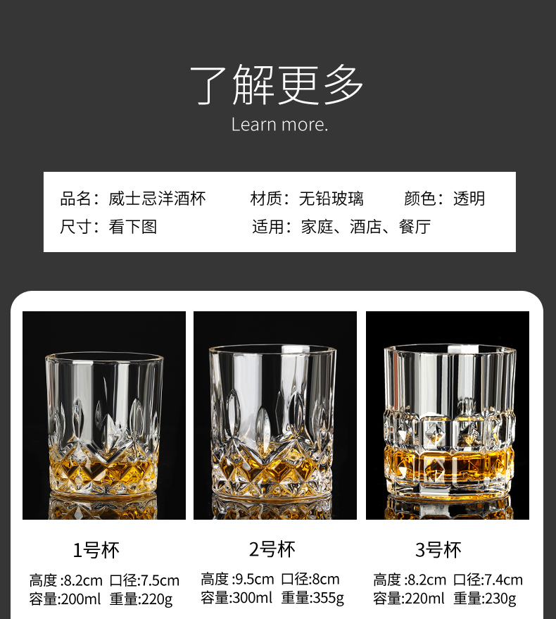 Bar KTV beer glasses, octagonal glasses, thickened whisky glasses, home creative crystal spirits glasses, spirits glasses pic 9