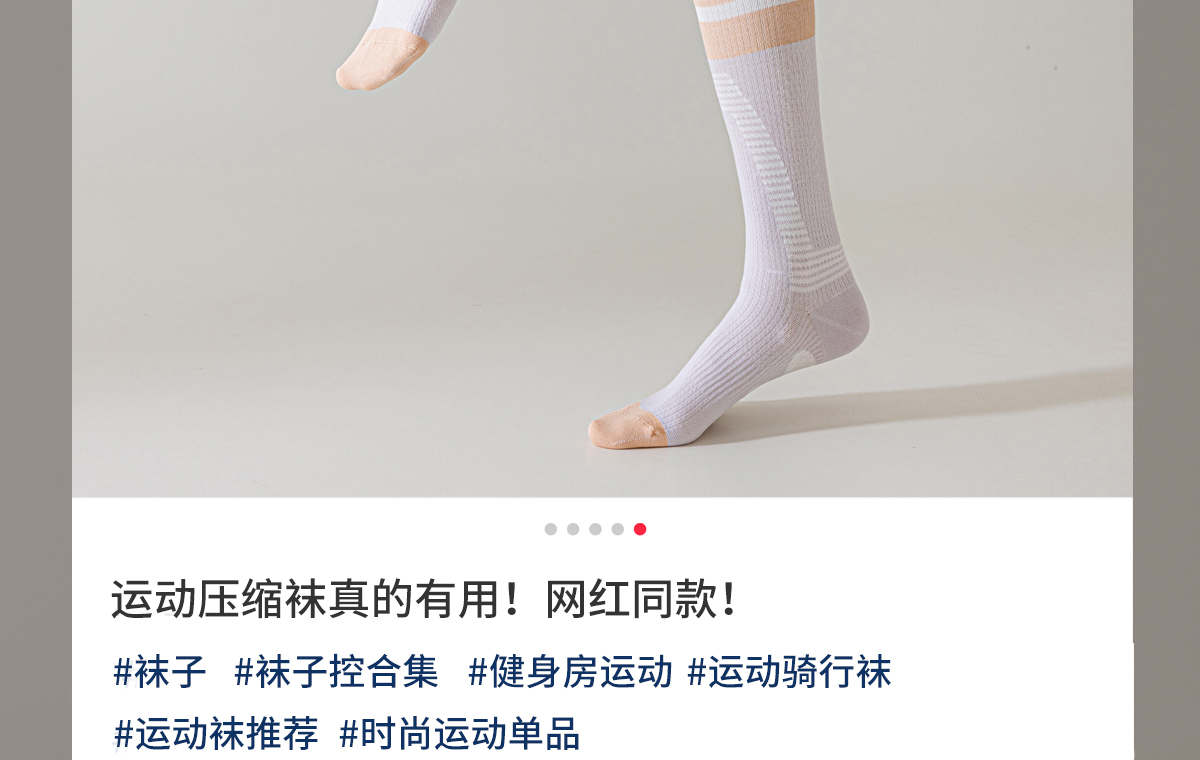 Road cycling socks for men and women, reflective bicycles, outdoor hiking socks, professional sports pressure calf running socks pic 8