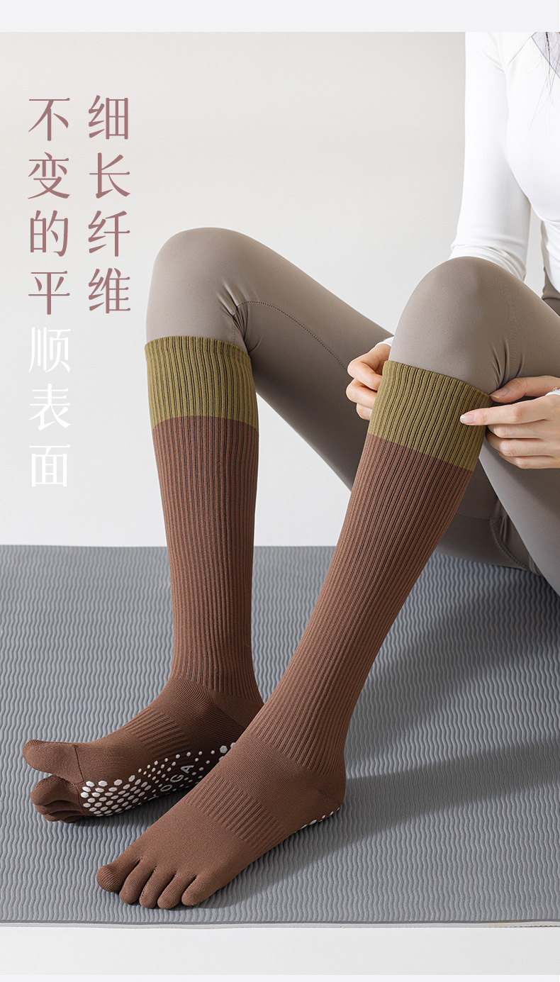 压力运动袜子女小腿袜专业健身跑步跳绳肌能压缩袜长筒瑜伽五指袜详情8