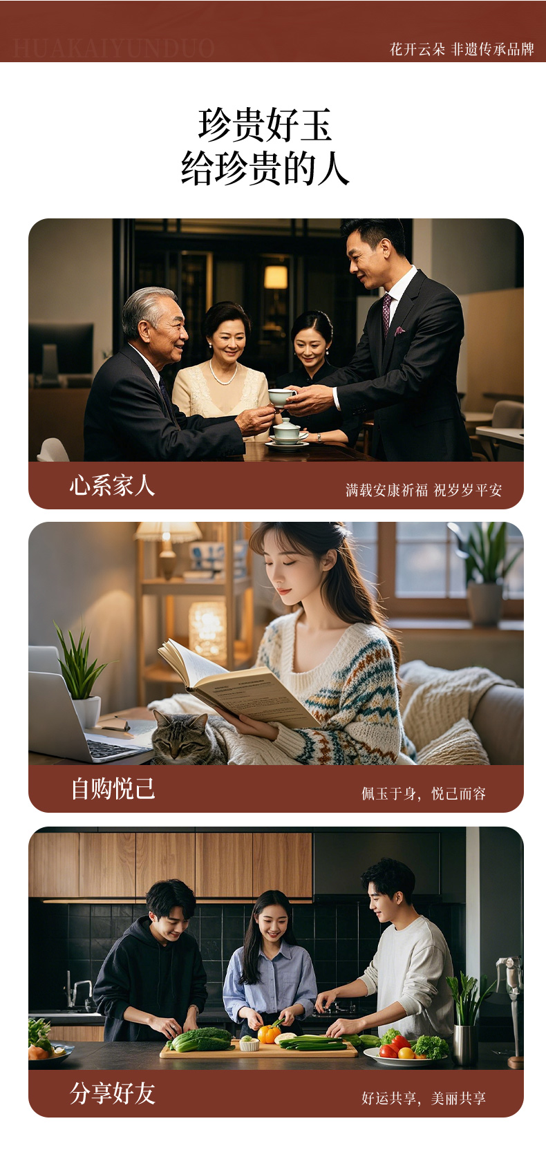 天然绿檀木双圈手串男女款黑曜石檀香木质佛念珠复古盘玩手链礼物详情20