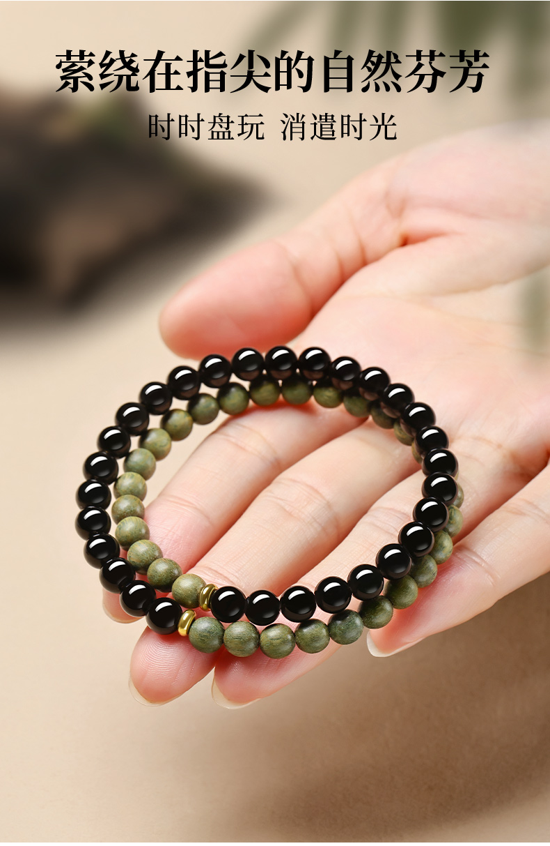 天然绿檀木双圈手串男女款黑曜石檀香木质佛念珠复古盘玩手链礼物详情12