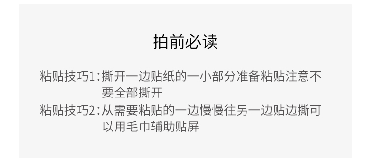 厨房防油贴纸墙面防火耐高温加厚自粘防水油烟墙壁瓷砖专用墙贴纸详情22