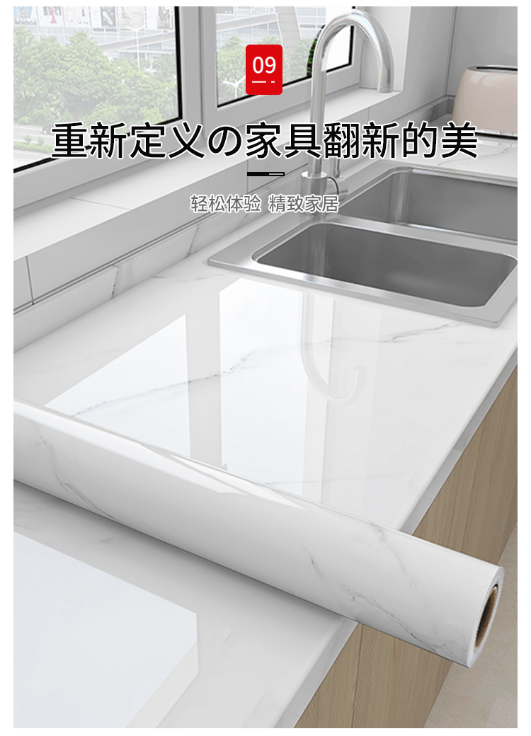 厨房防油贴纸墙面防火耐高温加厚自粘防水油烟墙壁瓷砖专用墙贴纸详情15