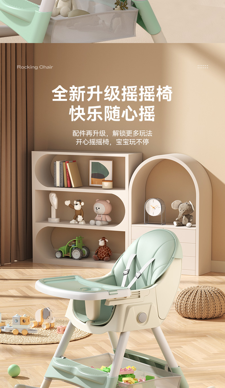 宝宝餐椅吃饭多功能可折叠宝宝椅家用便携式婴儿餐桌座椅儿童饭桌详情6