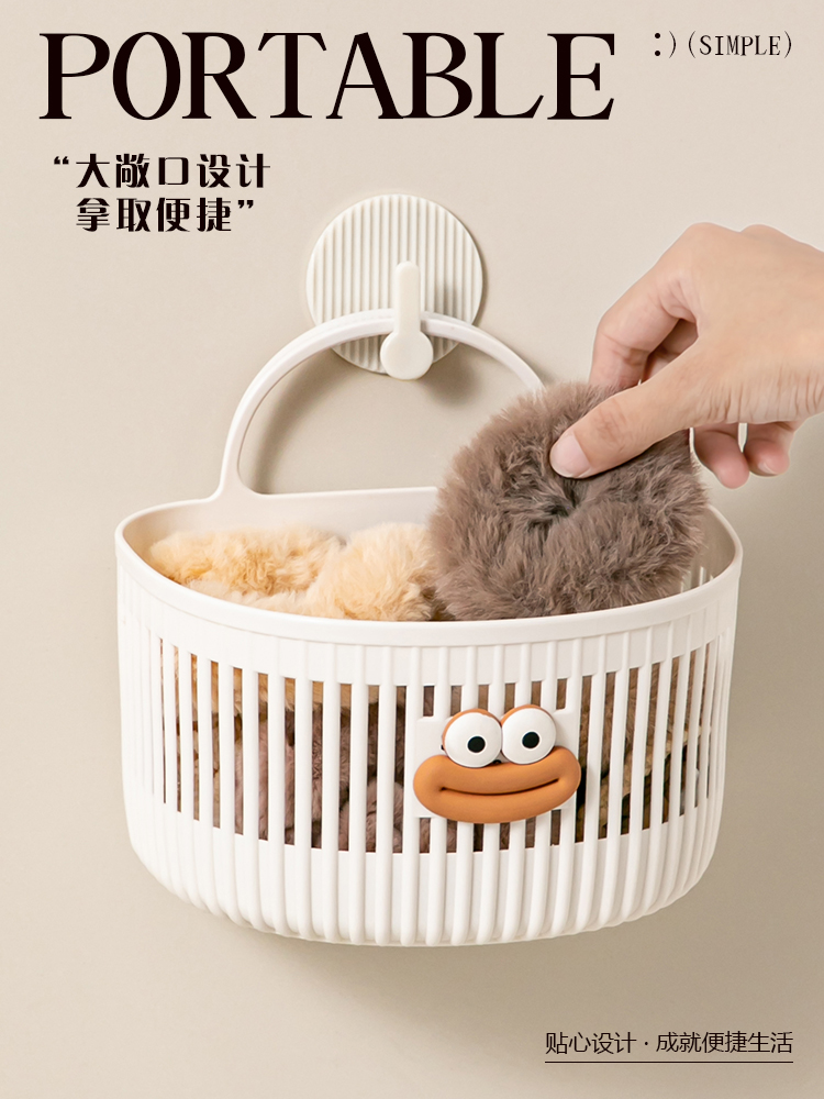 Multi-functional small hanging basket, bathroom, waste face towel storage basket, kitchen, dormitory, bedside, wall-mounted hanging basket pic 8