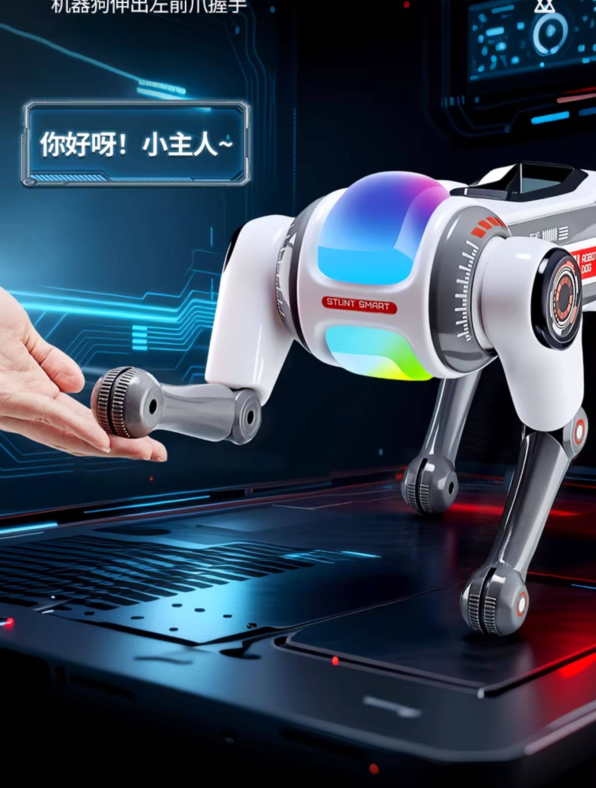 ai人智能机器狗5新玩具狗狗走路会叫仿真男孩子遥控机械狗详情19