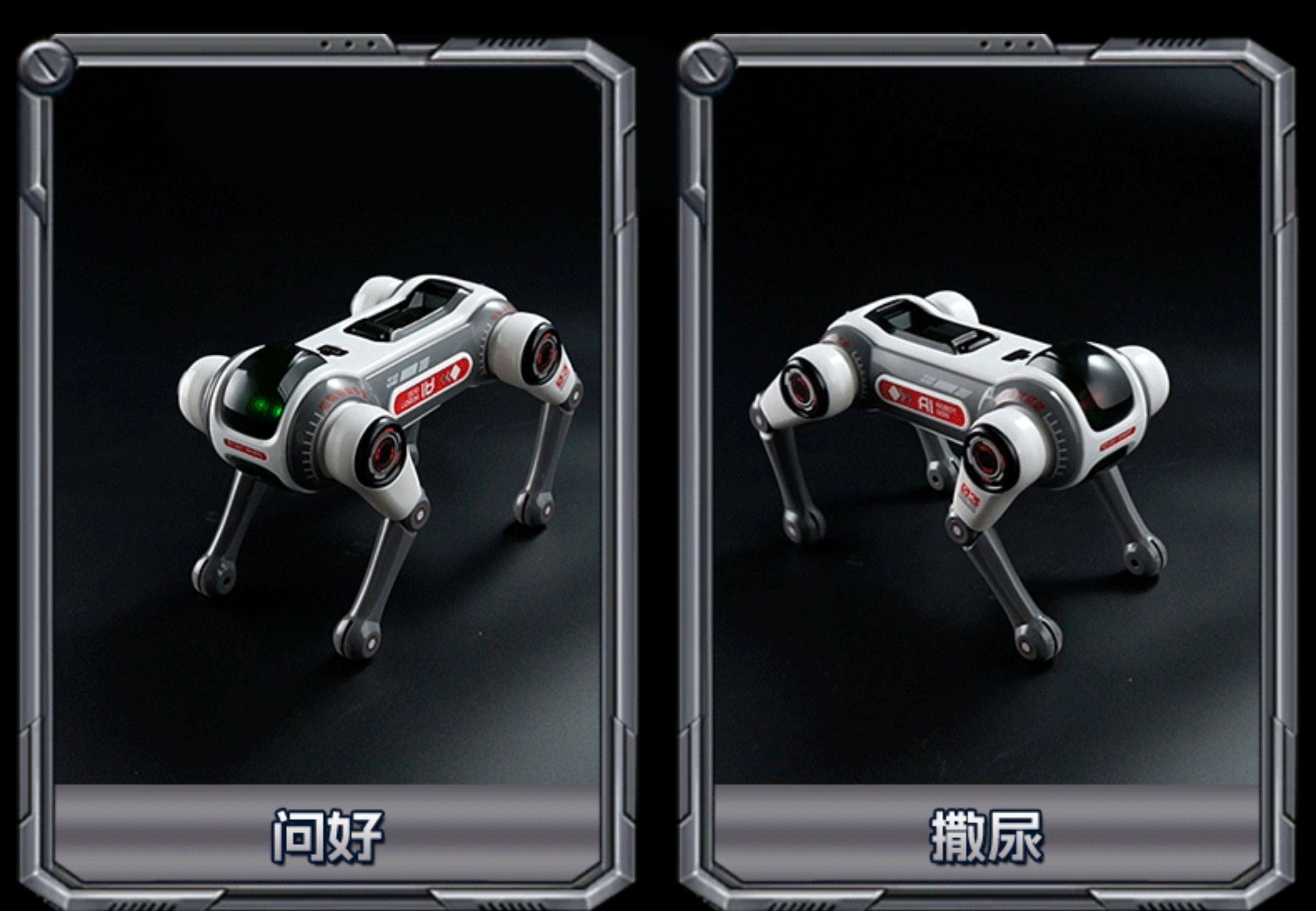 ai人智能机器狗5新玩具狗狗走路会叫仿真男孩子遥控机械狗详情9