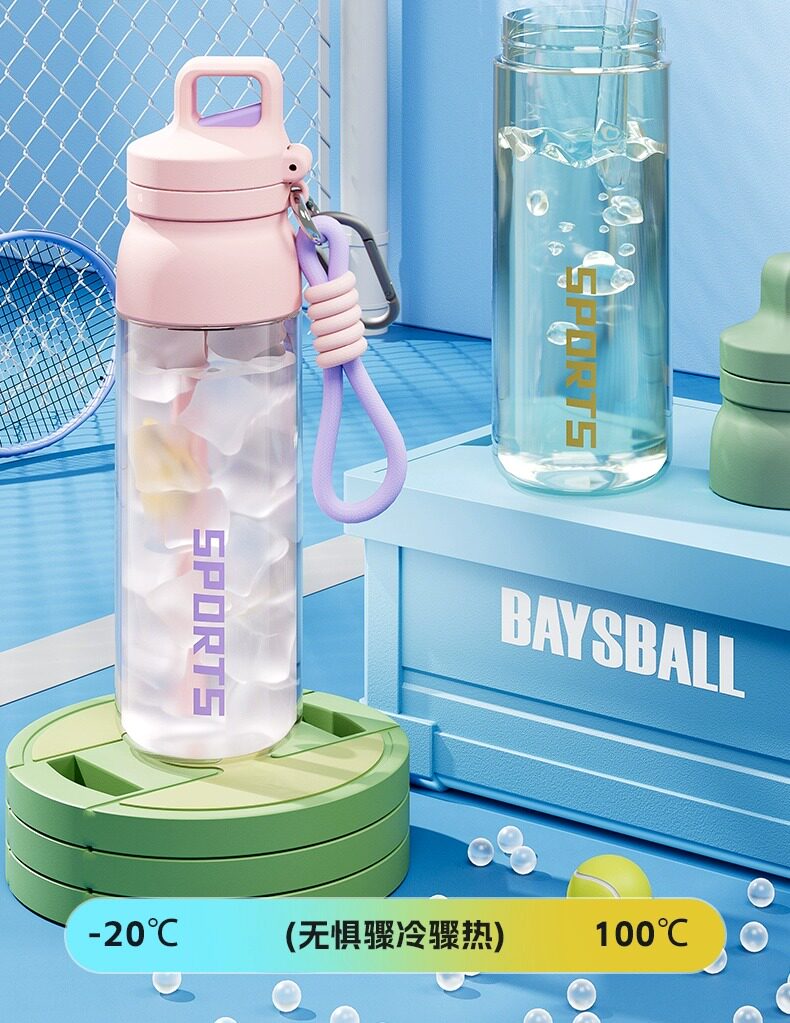 Imported Tritan material high-temperature resistant plastic cups, customized sports water cups, student water cups, and special straw cups for school pic 13